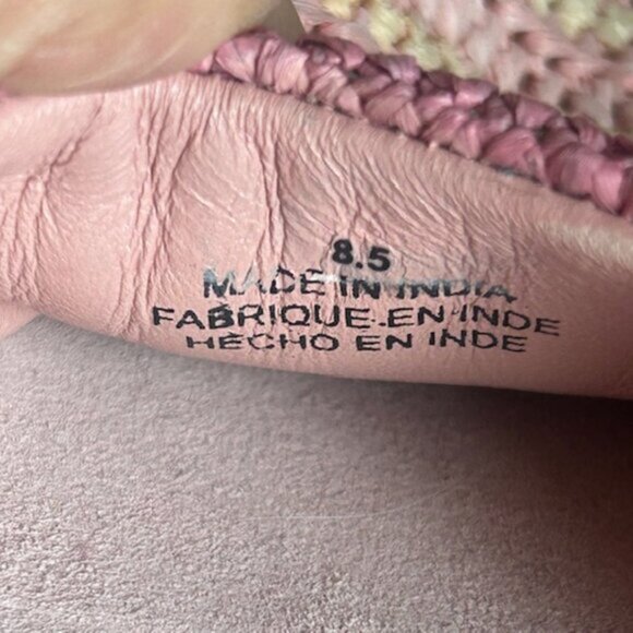 Free People Milo Multicolor Everyday Woven Mules - Picture 3 of 4